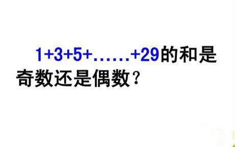 偶數數字|整數(數學名詞):分類,奇偶數,代數性質,1與0的特性,整除特徵,奇偶。